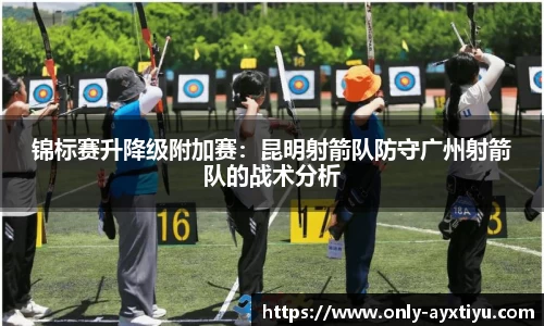 ayx爱游戏公司